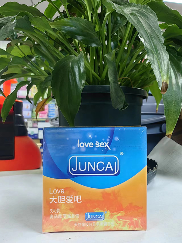 天然橡胶胶乳男用避孕套（大胆爱吧3只）