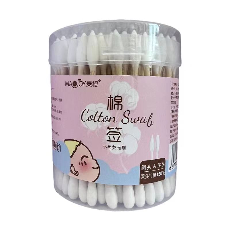 麦橙双头棉签尖圆（货号MC-2237）