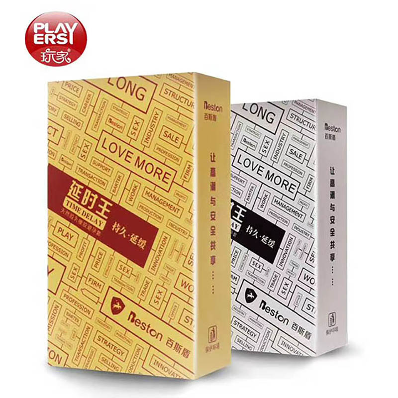 延时王天然胶乳橡胶避孕套黄金版（木盒）