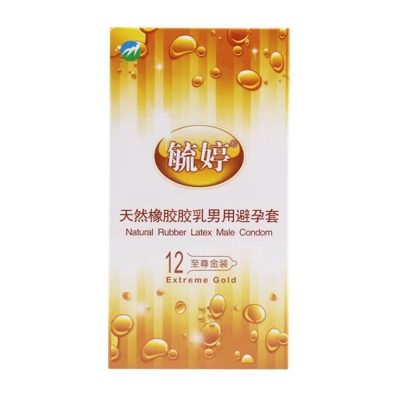 毓婷-天然乳胶橡胶避孕套（至尊金装）