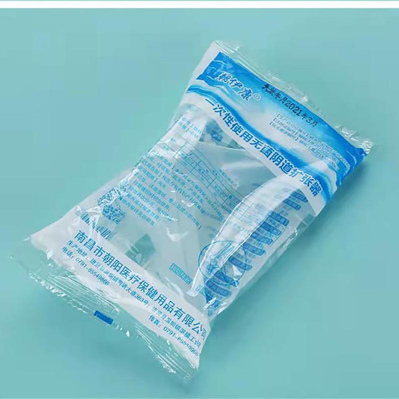 一次性使用无菌阴道扩张器