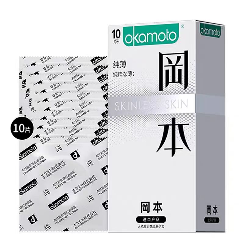 冈本天然胶乳橡胶避孕套纯薄（10片装）