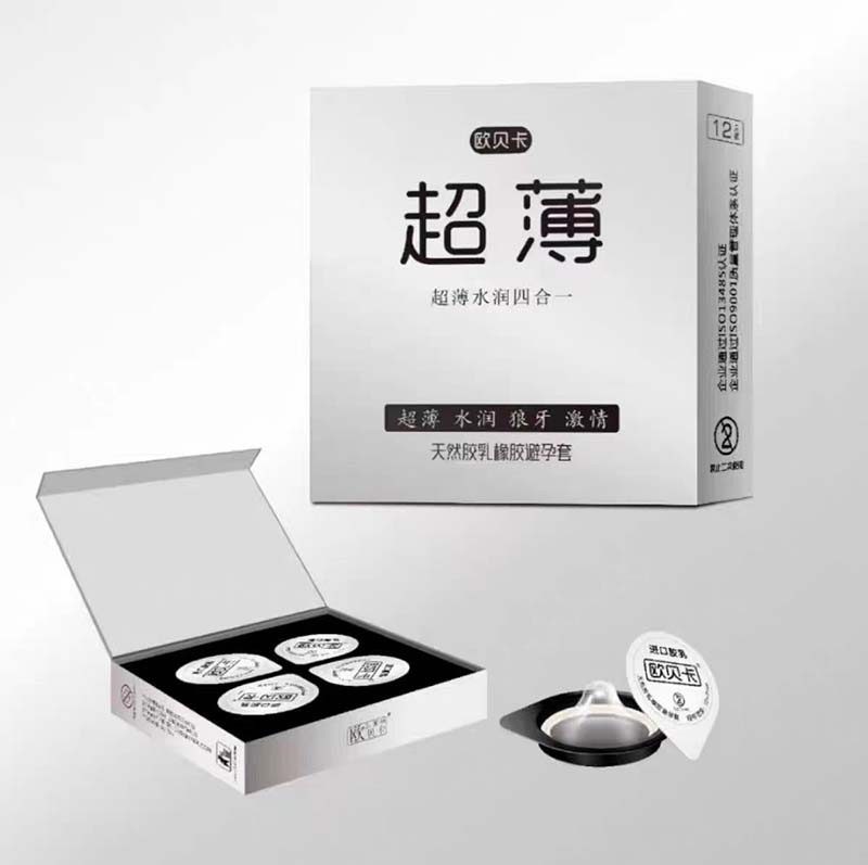 欧贝卡超薄水润避孕套（白金版木盒四合一）