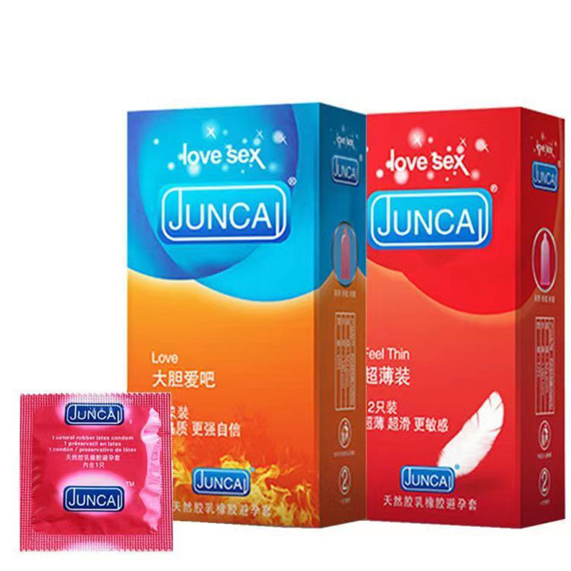 天然橡胶胶乳男用避孕套（大胆爱吧）
