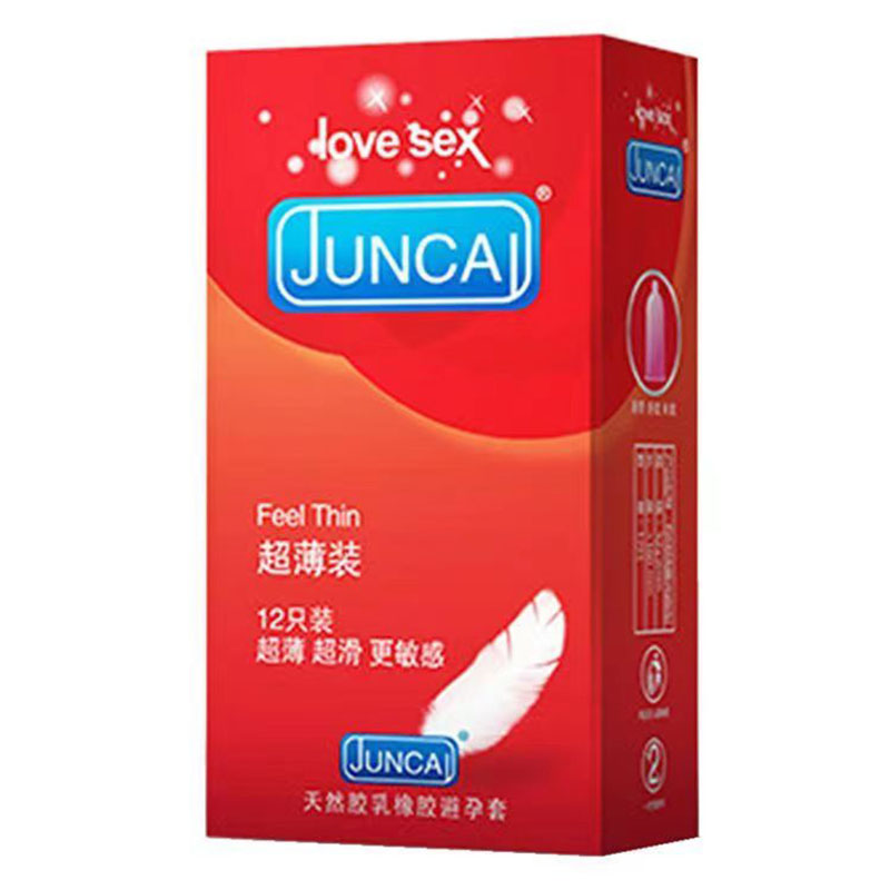 天然橡胶胶乳男用避孕套（超薄装）