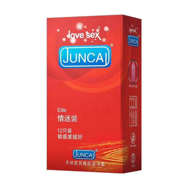 天然橡胶胶乳男用避孕套（情迷装）