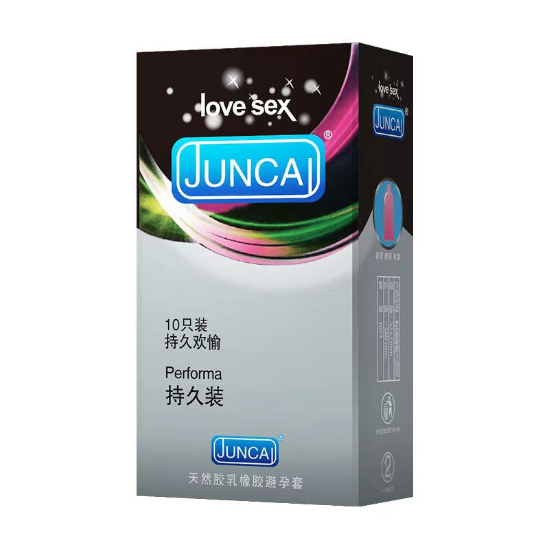天然橡胶胶乳男用避孕套（持久装）