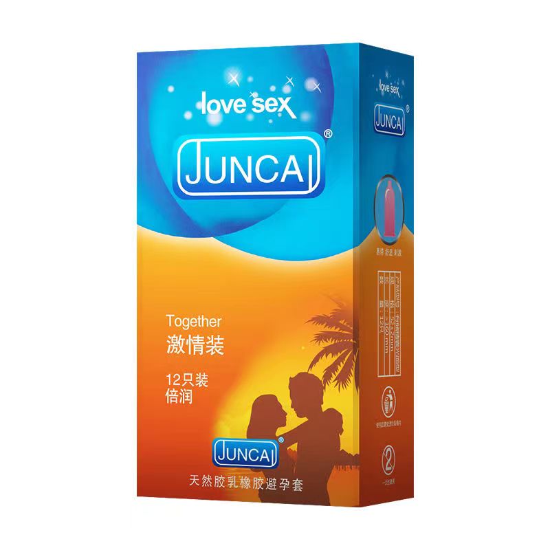 天然橡胶乳胶男用避孕套（激情装）
