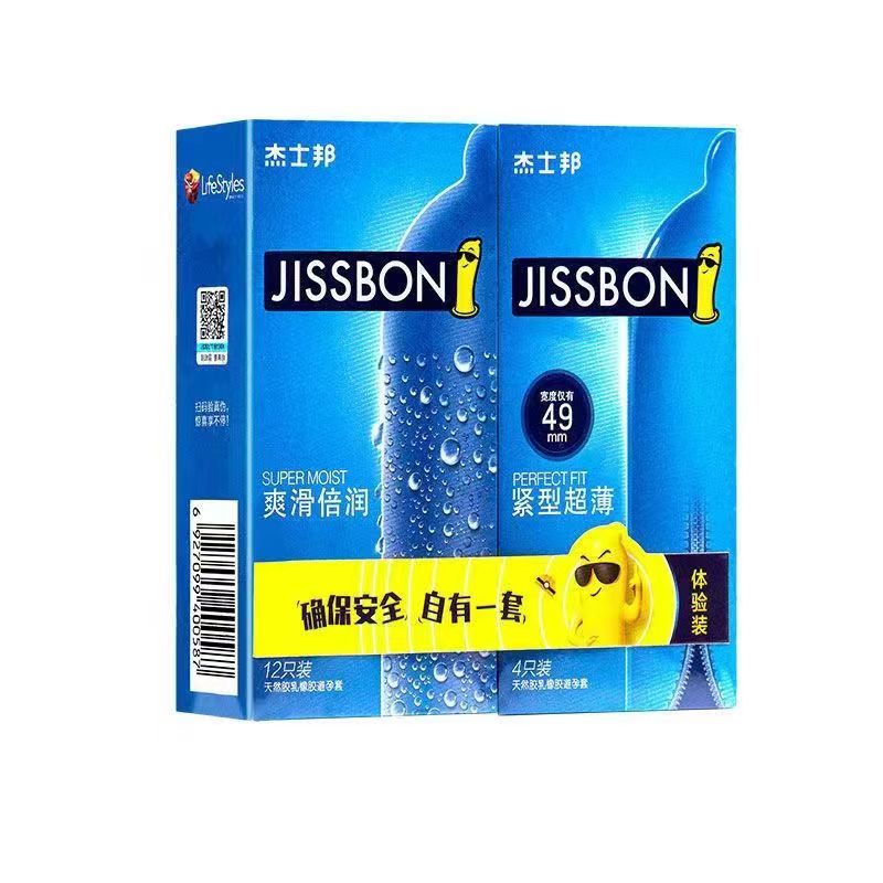 杰士邦爽滑倍润(12只装+紧型超薄4只装赠品)套装