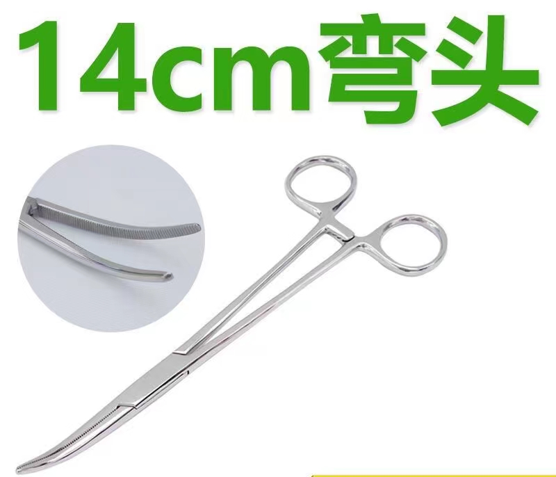 止血钳(弯）