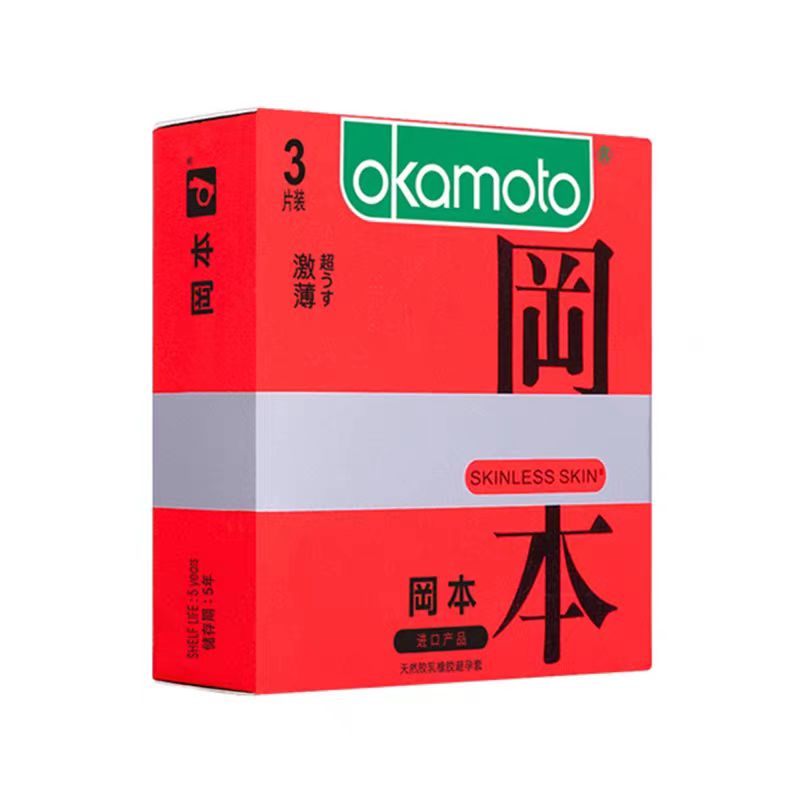 冈本天然胶乳橡胶避孕套激薄（3片装）