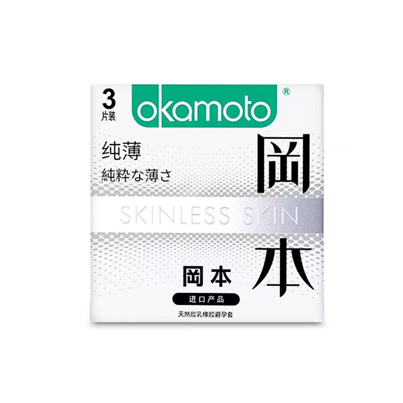 冈本天然胶乳橡胶避孕套纯薄（3片装）