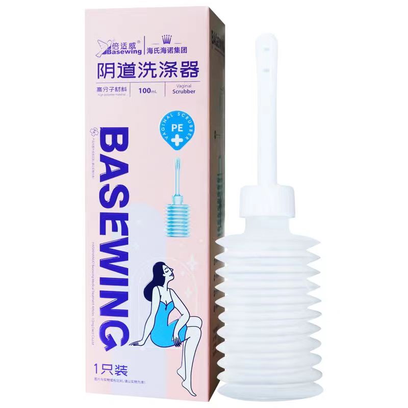 倍适威阴道洗涤器