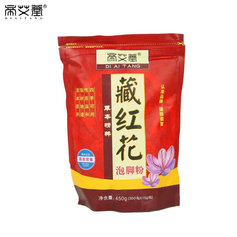 帝艾堂 藏红花泡脚粉