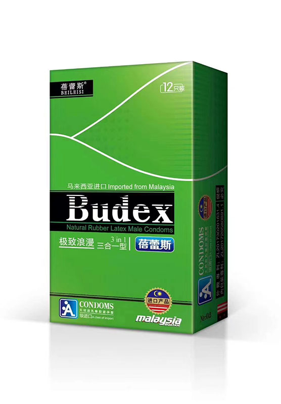 蓓蕾斯极致浪漫（三合一型）苹果香型