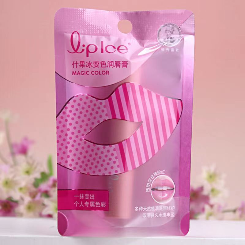 曼秀雷敦什果冰（变色润唇膏）