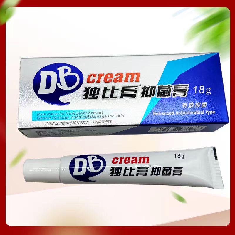 独比膏抑菌膏