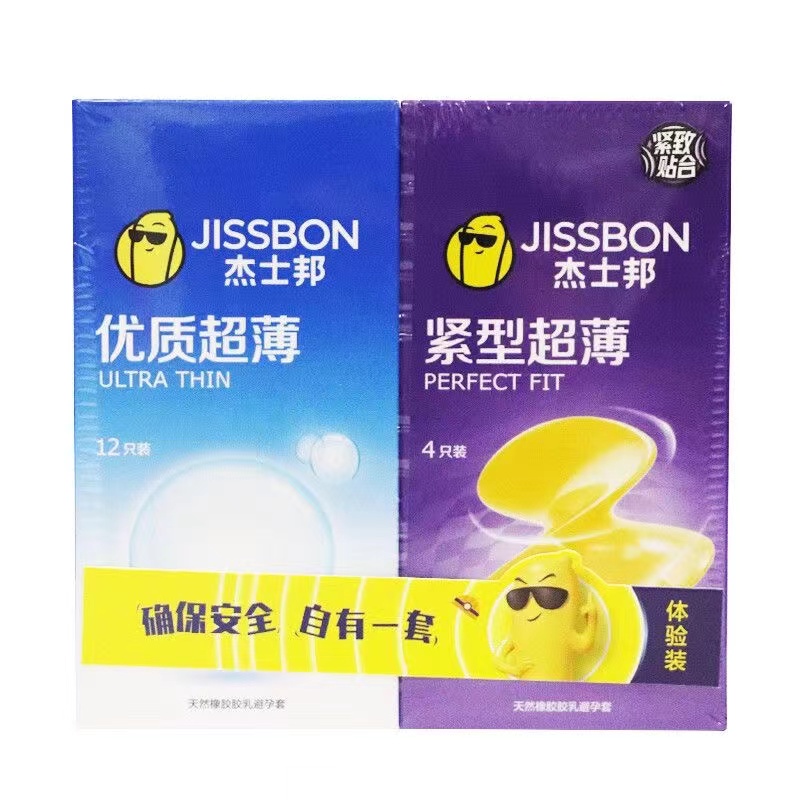 杰士邦天然胶乳橡胶避孕套（优质超薄+紧型超薄套装12+4）
