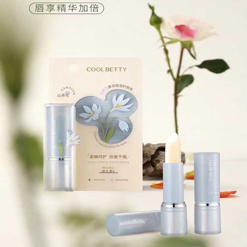 俏美人山茶花柔润保湿护唇膏（29007）