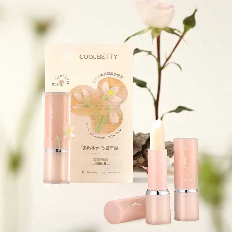 俏美人桅子花柔润保湿护唇膏（29008）