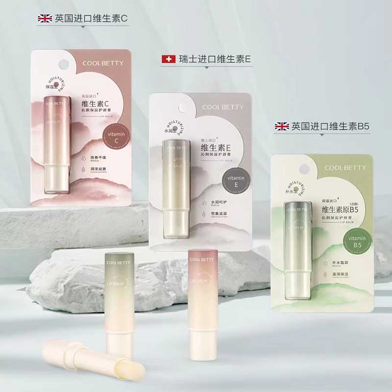 俏美人维生素E沁润保湿护唇膏（28061）