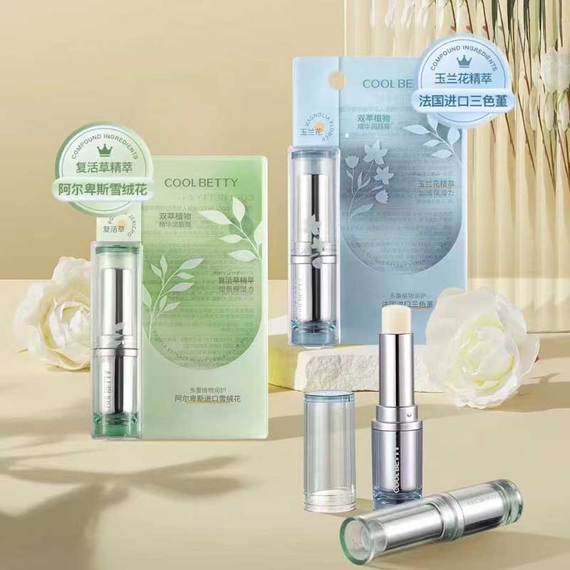 俏美人双萃植物精华润唇膏玉兰花（29010）
