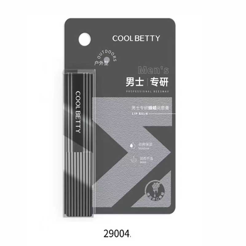 俏美人男士专研蜂蜡润唇膏（29004）