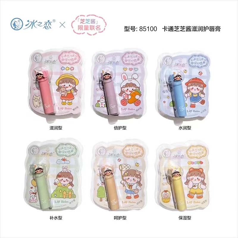 冰之恋卡通芝芝酱滋润护唇膏（85100）