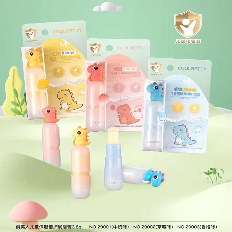 俏美人儿童滋润保湿护唇膏（草莓味）（29002）
