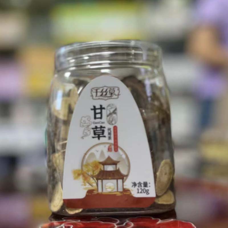 甘草片（千丝草）