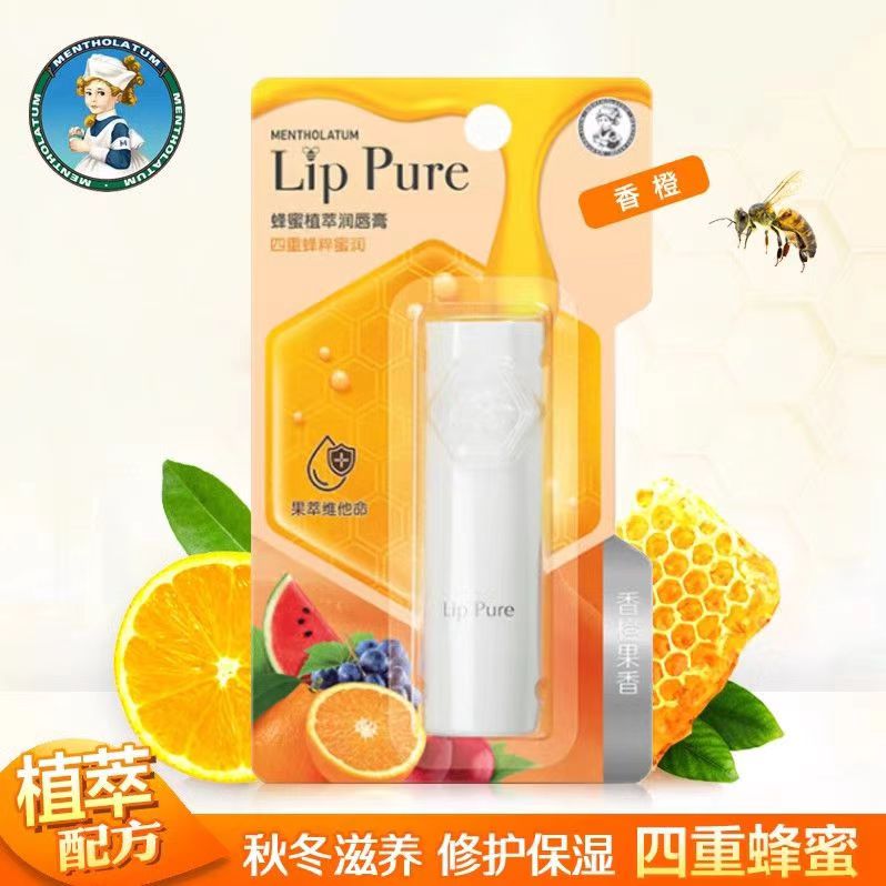 曼秀雷敦蜜蜂植萃润唇膏（香橙果香）