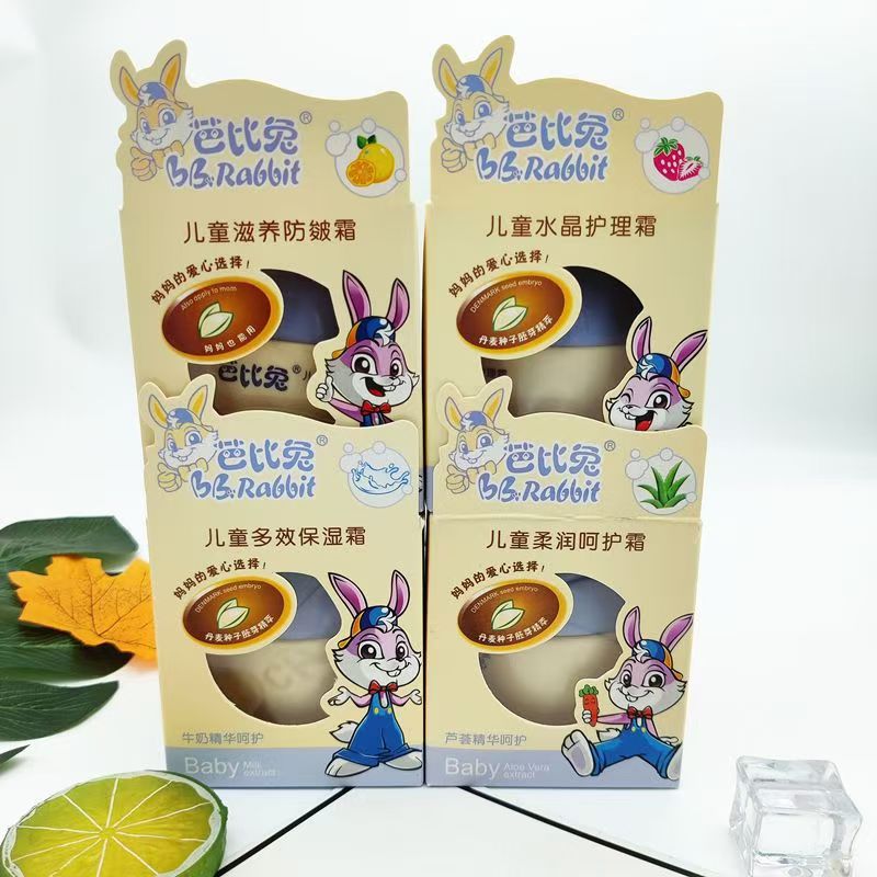 芭比兔儿童多效保湿霜