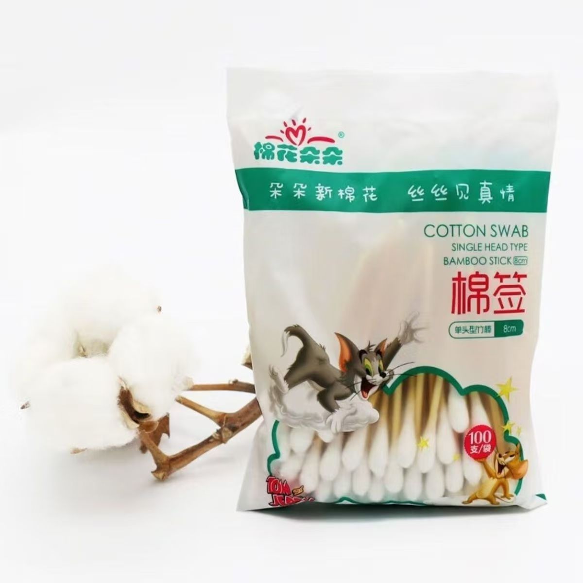 棉花朵朵棉签单头型竹棒（100支）