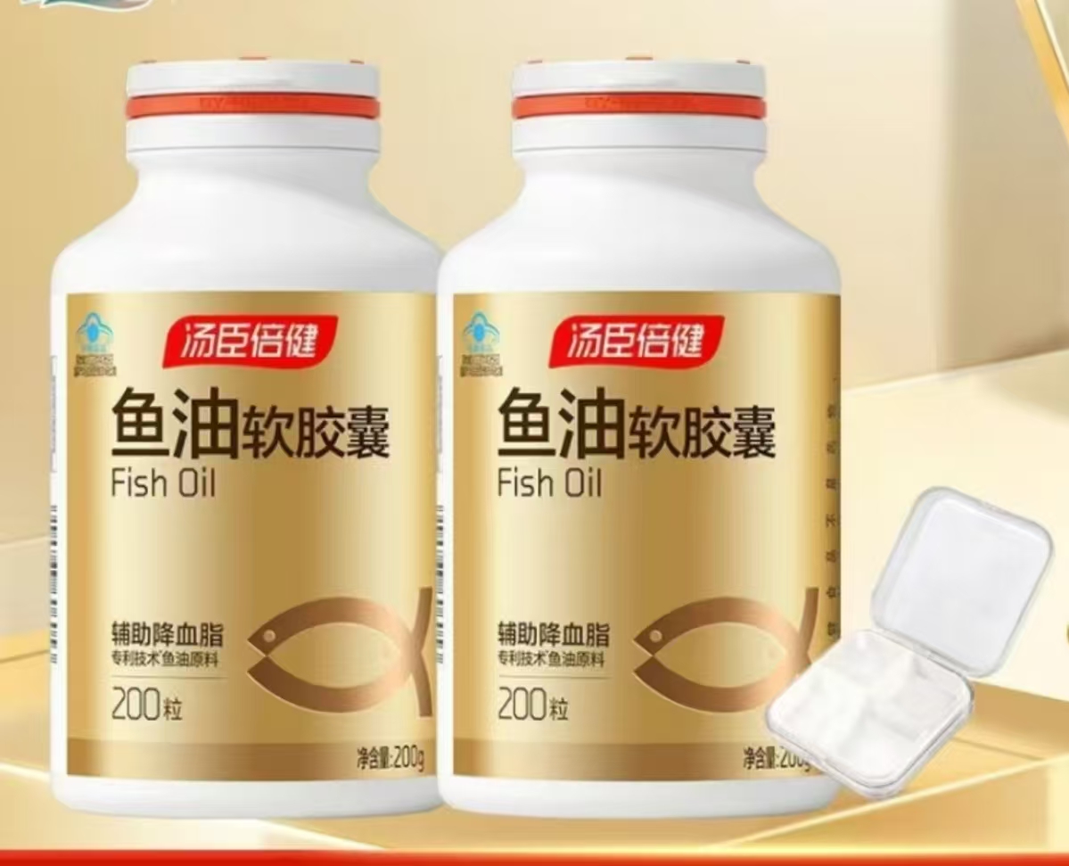 鱼油软胶囊（汤臣倍健）