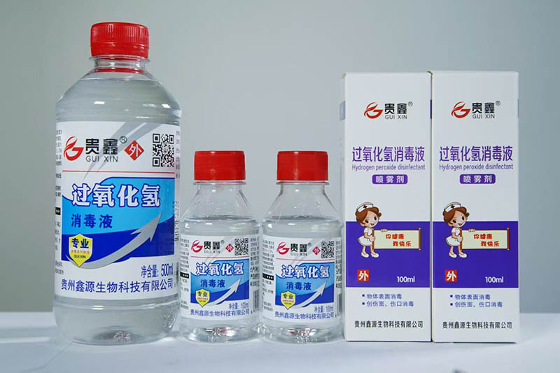贵鑫 过氧化氢消毒液（喷雾剂）