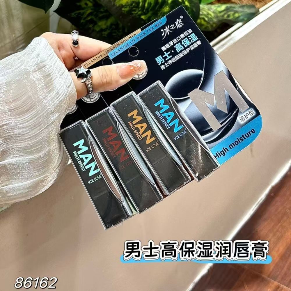 冰之恋男士神经酰胺倍护润唇膏（86162）