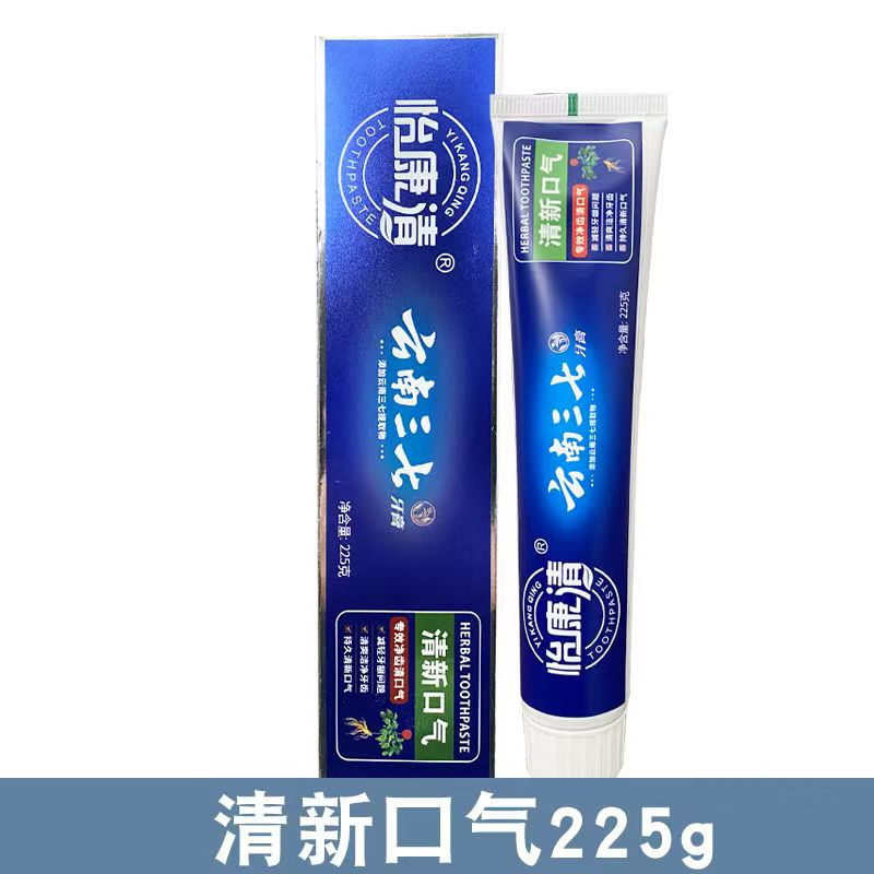 云南三七清牙膏（清新口气）225克