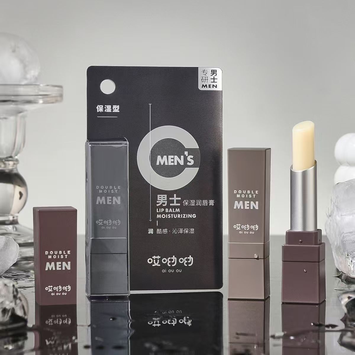 哎呦呦男士保湿润唇膏（340）