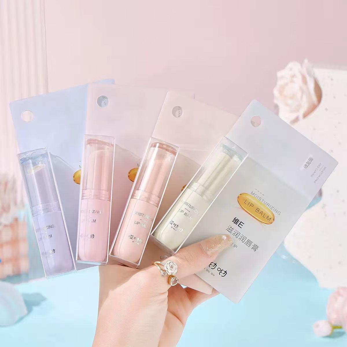 哎呦呦维E滋润润唇膏（345）