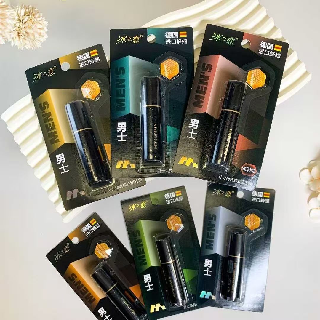 冰之恋男士劲爽蜂蜡润唇膏（81418）