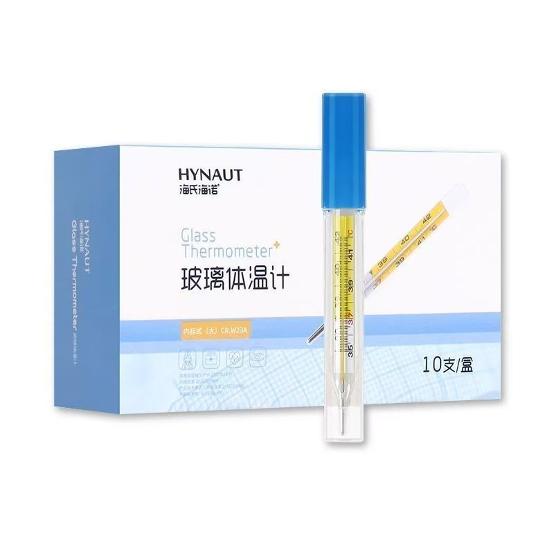 玻璃体温计(大号)海氏海诺