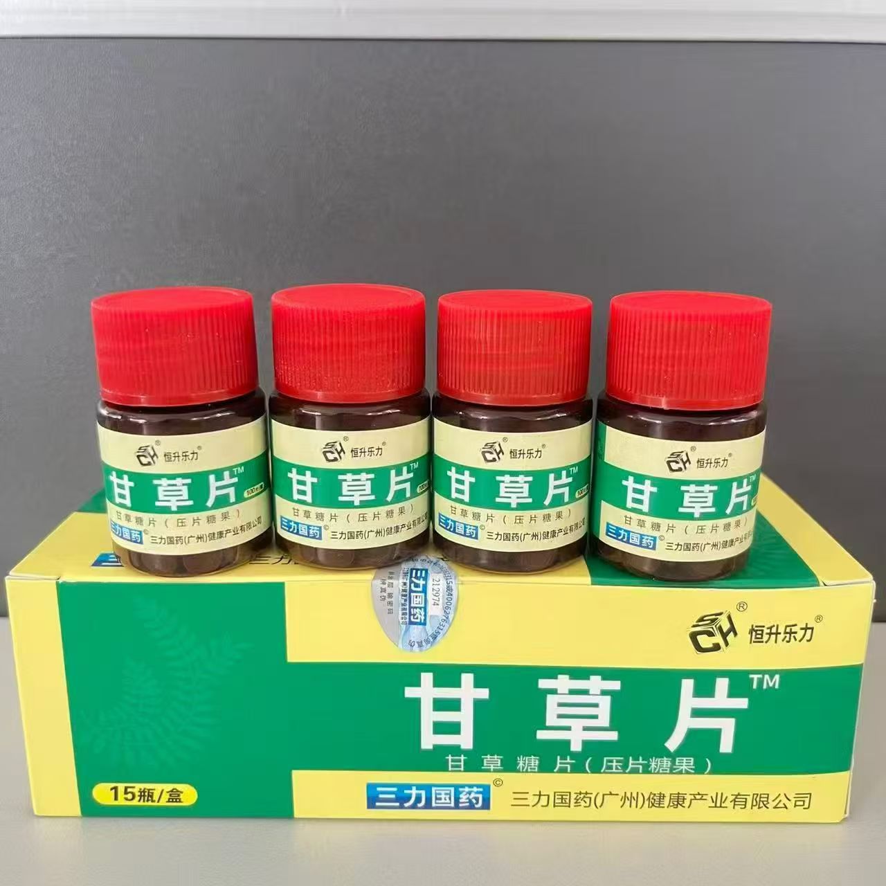 甘草片压片糖果（三力国药）红瓶