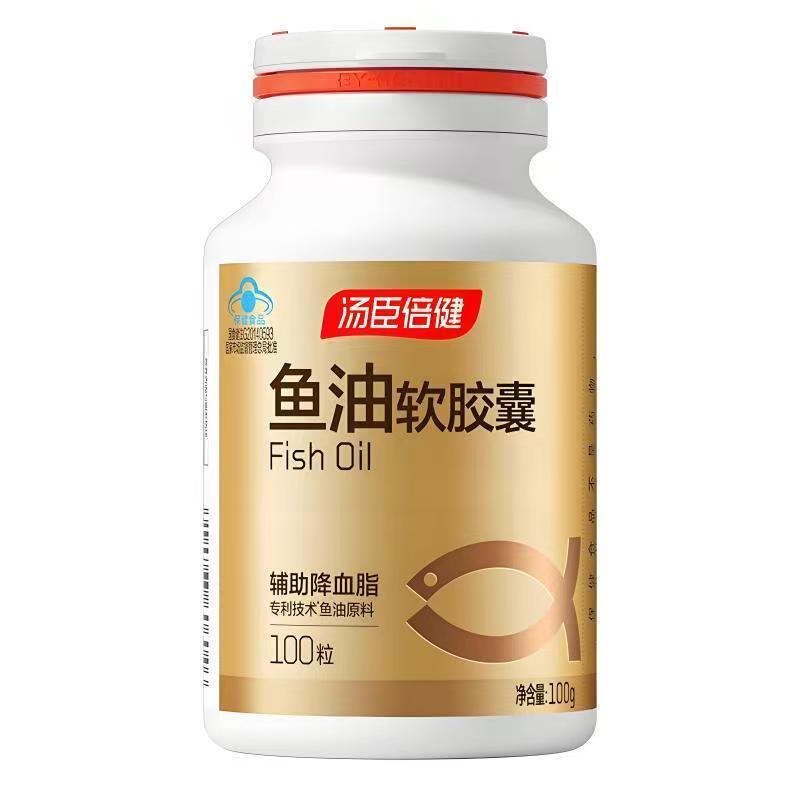 汤臣倍健鱼油软胶囊（100粒）