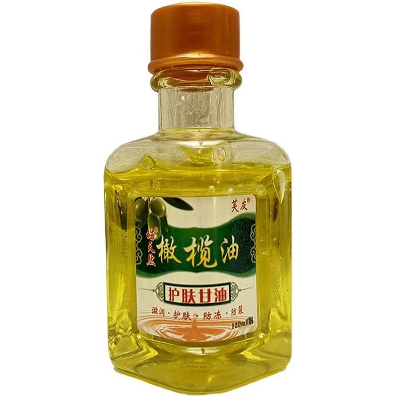 瞄天然橄榄油护肤甘油