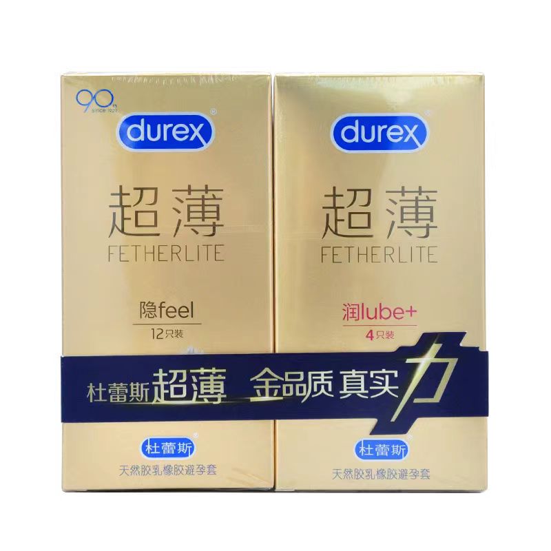 杜蕾斯超薄隐feel12只装+润lube+4只装