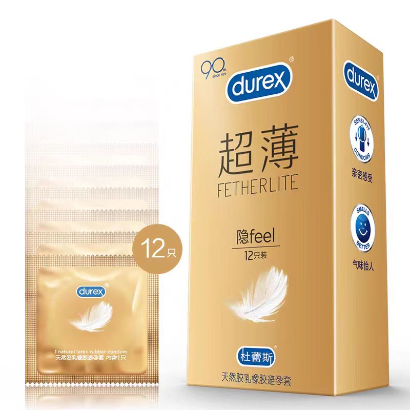 杜蕾斯超薄隐feel(12只）