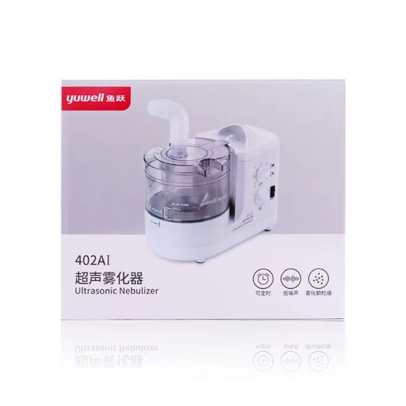 鱼跃雾化器402AI