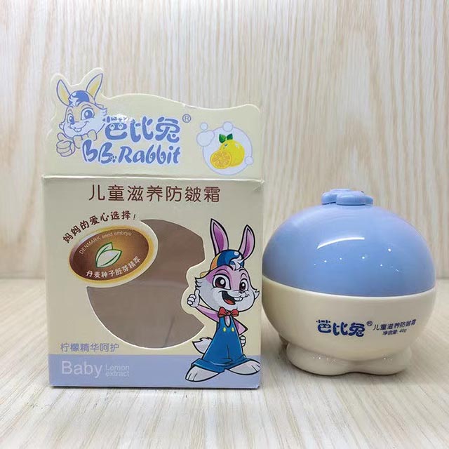 芭比兔儿童滋养防皲霜