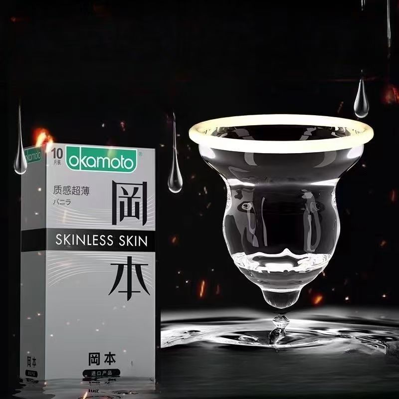 岡本天然胶乳橡胶避孕套(质感超薄)