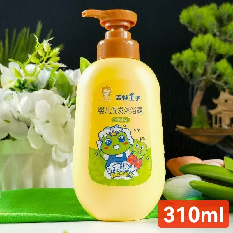青蛙王子婴儿洗发沐浴露（水果精华）